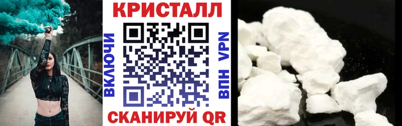 darknet формула купить сайты Кодинск Amphetamine Розовый