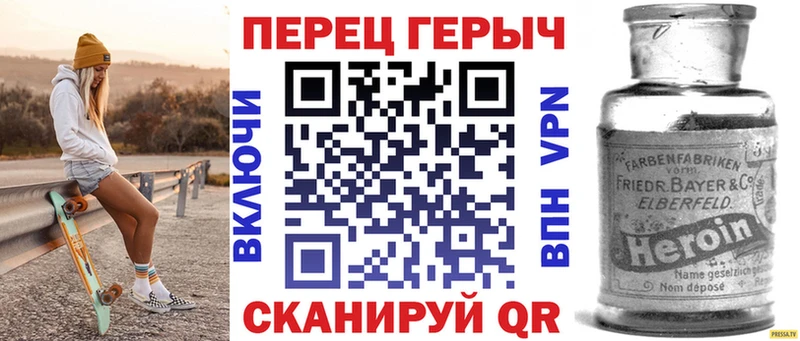 ссылка на мегу ссылки  Кодинск  Героин Афган  сколько стоит 