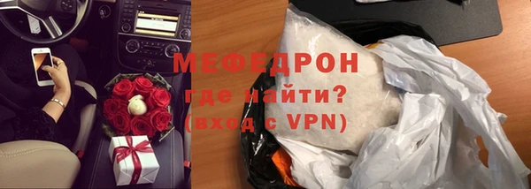 альфа пвп Снежногорск