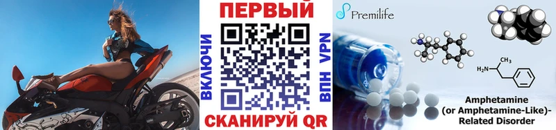 KRAKEN вход  где можно купить наркотик  Кодинск  Метамфетамин мет 