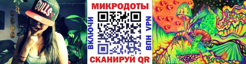 магазин продажи   Кодинск  Псилоцибиновые грибы Magic Shrooms 